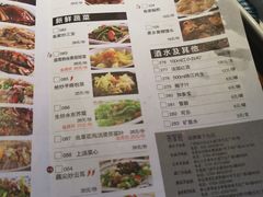 菜单-客家班·客家菜(东晓南店)