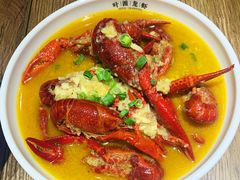 -叶派龙虾•招牌香辣蟹·海鲜(中海国际店)