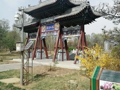 -武清南湖绿博园