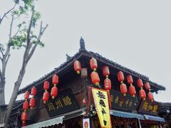 门面-刘氏方酥锅盔(古城总店)