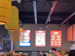 -怪噜范·老贵阳街头名小吃(鸿通城店)