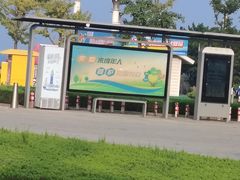 -日照灯塔风景区