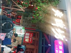 -老牌坊云南鱼豆花火锅(哈西万达店)