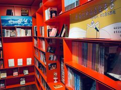 -思南书局(复兴中路店)