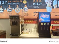 -成老灶火锅鸡(平山店)
