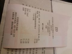 -麦当劳(宽城万达店)