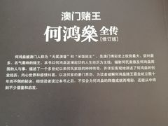 -华中科技大学出版社