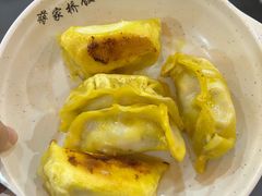 -蒋家桥饺面店(东关街店)