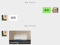 -全季酒店(成都武侯祠高升桥路店)