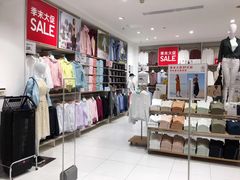 -优衣库(广州天河领展广场店)