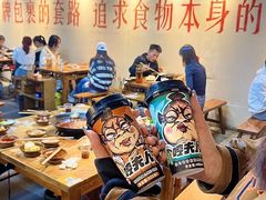 -阳阳老火锅(小南门店)