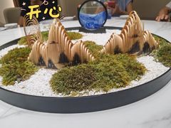 -伊祥·敦煌楼