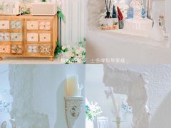 -BEC(好景花园店)