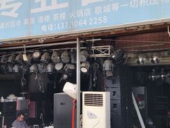 -亮佳鸿华二手市场