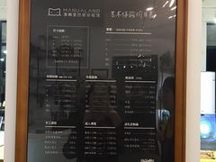 -漫慢里艺术体验馆·绘画调香手工DIY