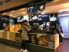 -麦当劳(南京水西门大街店)