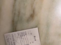 -小菜园新徽菜(合肥之心城店)