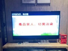 -堂会(白云店)