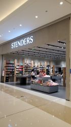 点击看大图 -STENDERS施丹兰