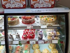 -皇冠幸福里动物奶油生日蛋糕(中山大道二中店)