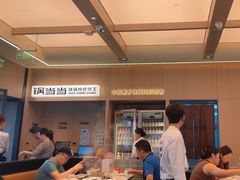 -锅当当铁锅炖烀饼王(长泰广场店)