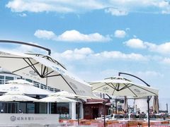 -北戴河碧螺塔海上酒吧公园