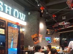 -金玲珑串道(石鼓路店)