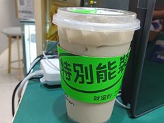 -Yes Lemon就是柠·手打柠檬茶(油坊桥店)