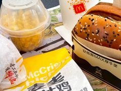 -麦当劳餐厅(龙平西路店)