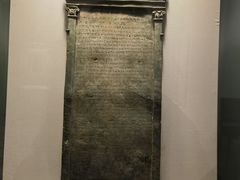-雅典国家考古博物馆(Ethniko Archaiologiko Museo)