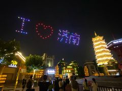 -济南方特东方神画