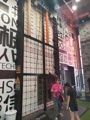 -嗨翻Hi-Fun竞技主题乐园·蹦床团建生日聚会(五棵松华熙店)