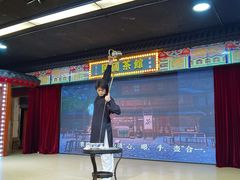 -鲁祖庙民国茶馆剧场·茶艺滚灯·川剧变脸吐火表演·戏曲戏法曲艺评书民俗表演