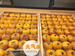 -六贤记(杭州龙湖滨江天街店)