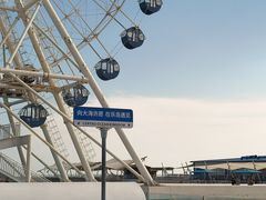 -秦皇岛乐岛海洋王国