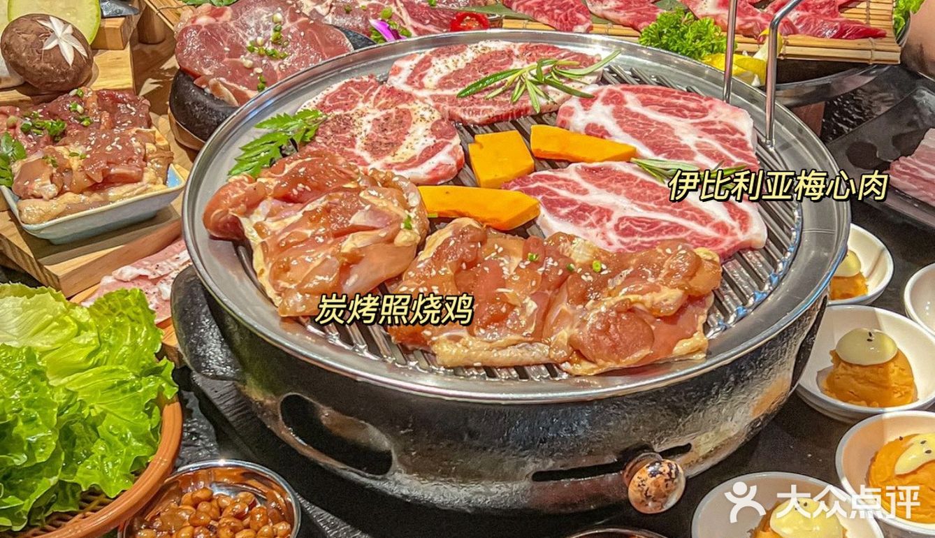 朋友带我吃的烤肉，做梦都在吧唧嘴[流泪]好香好香！