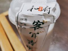 -和府捞面·大师店(上海漕宝路日月光店)