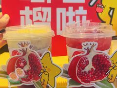 -大卡司DAKASI(连城新天地店)