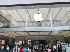 -Apple零售店(成都太古里店)