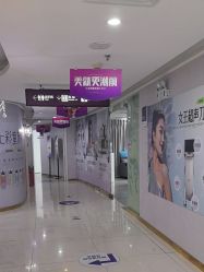 -广州美莱医疗美容医院