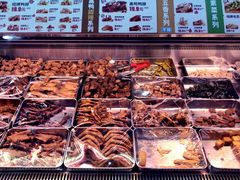 -紫荆广场·花漫里