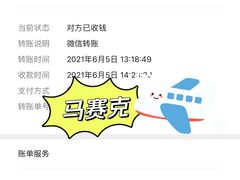 -美吉姆(吴江远洋未来广场店)