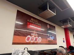 -裕德孚·非遗手切涮羊肉(东直门内大街店)