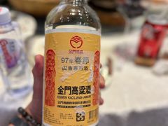 -光头匠