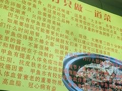 -大圣甲(汉口店)