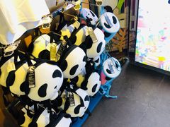 -熊猫屋(宽窄巷子景区店)