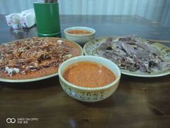 -天全县三土司椒麻鸡餐厅