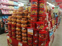 -华润万家(长安路店)