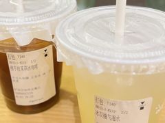 -代数学家algebraist(仙林金鹰店)