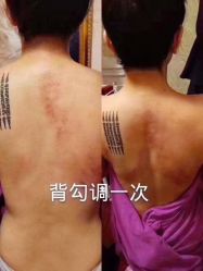 -升艾堂亚健康调理中心
